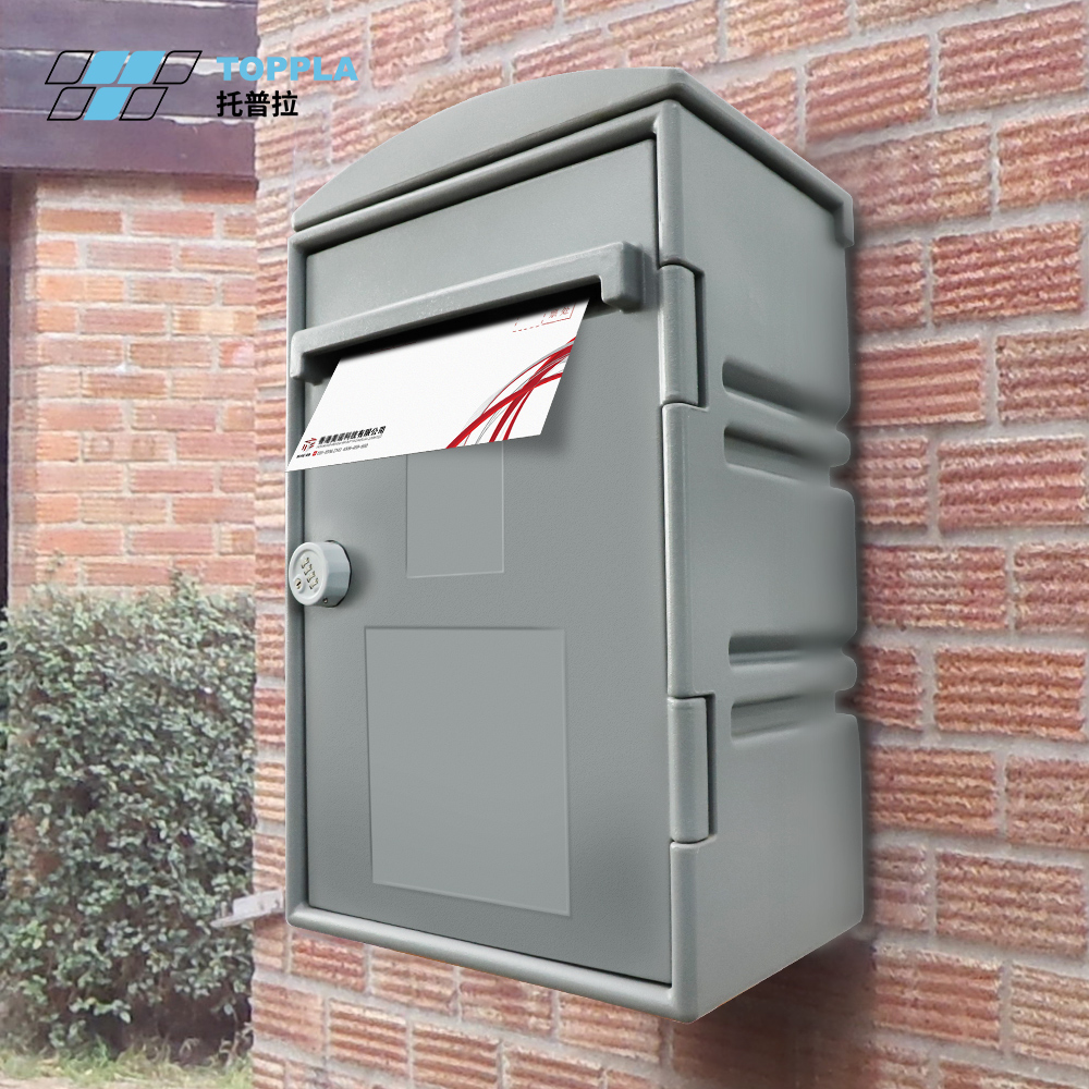 Mail delivery box